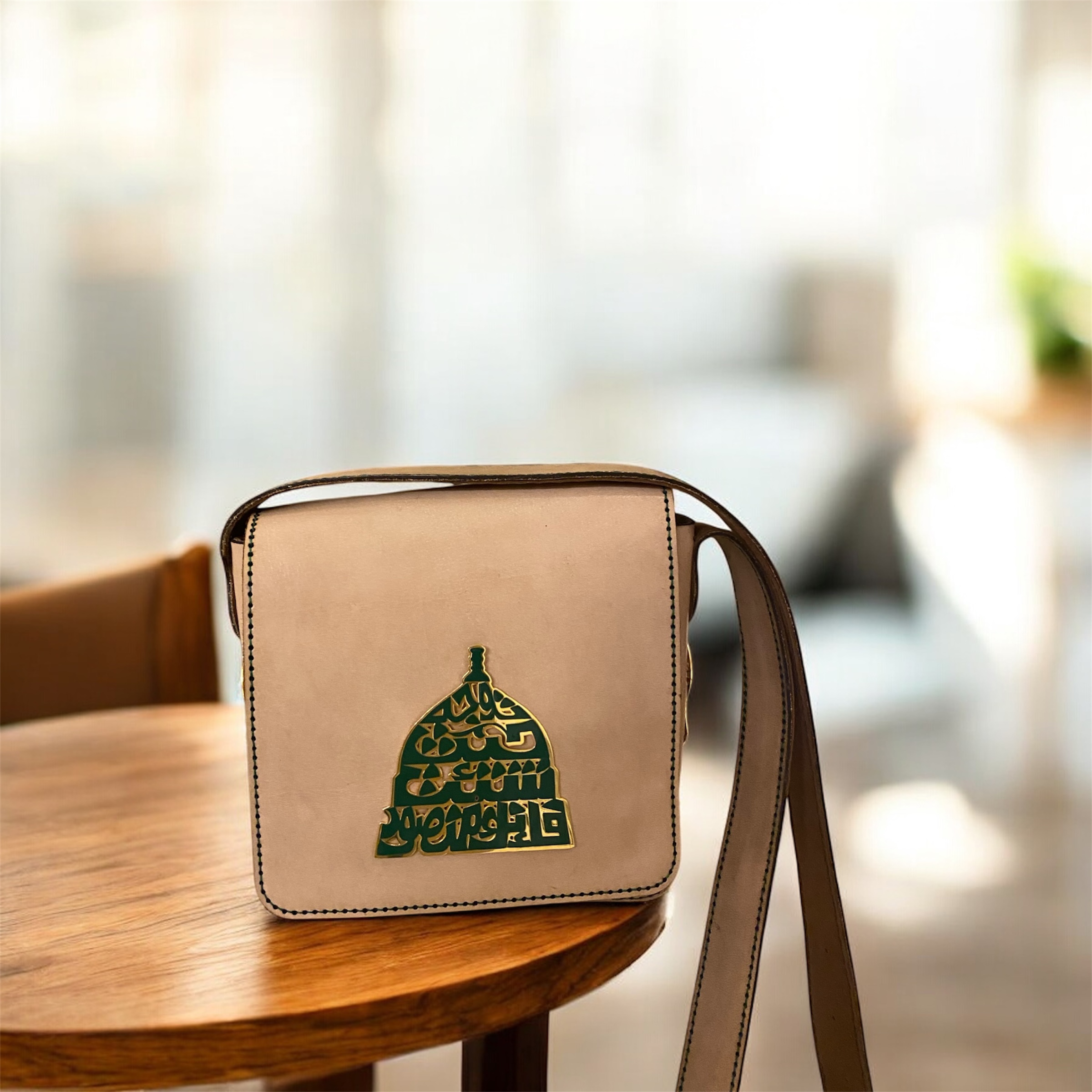 شنطة القبه الخضراء